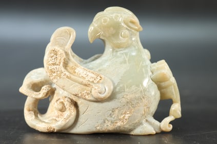 Jade Carved Bird Shape Ornament