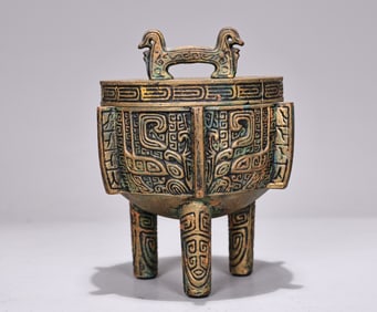 James Mont Style 3 Footed Insulated Mini Ice Bucket