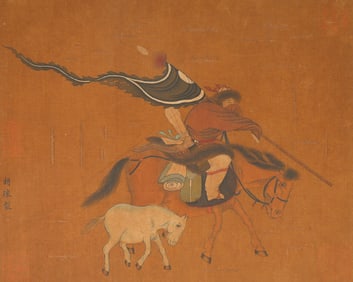 Chinese Drawing Horse and Character Painting