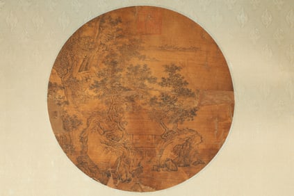 Chinese Drawing Landscape Painting