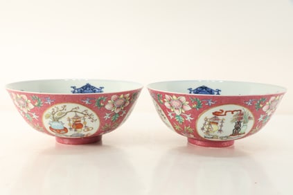 Pair of Famille Rose Flower Pattern Porcelain Bowl