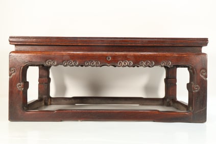 Huanghuali Wood Carved Cloud Pattern Table