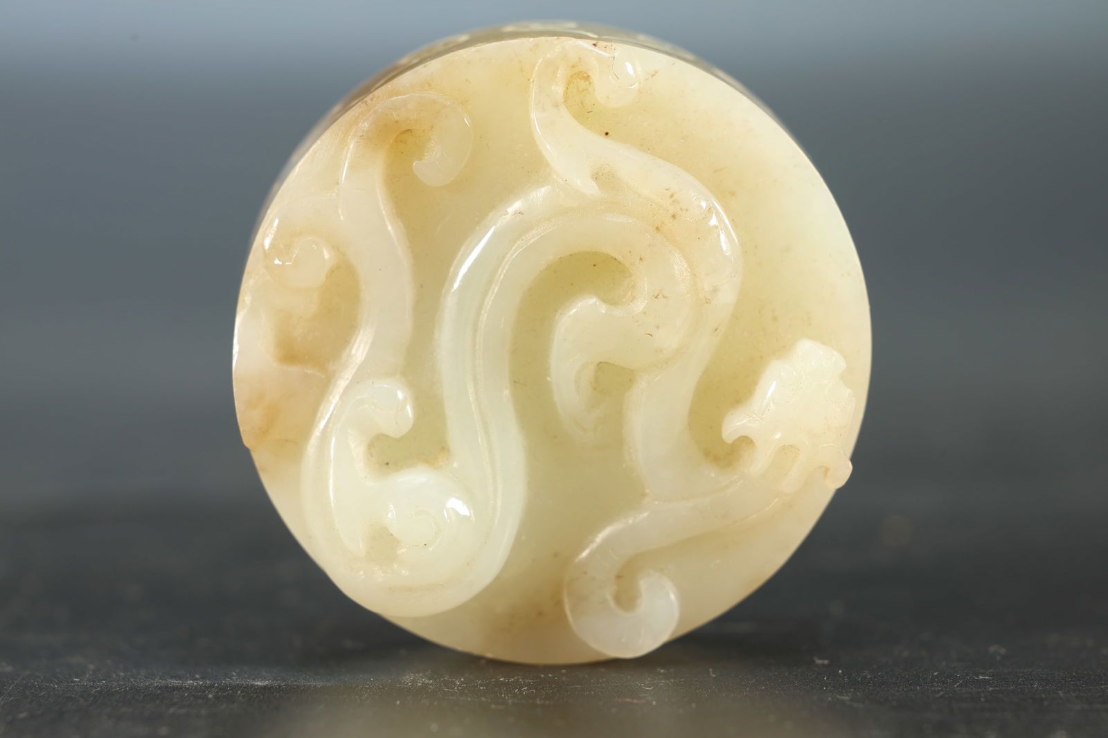 Jade Carved Dragon Pattern Bi (1 of 3)