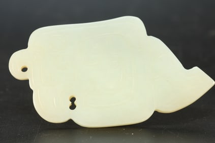 Jade Carved Dragon Pattern Bi