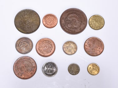 Collection Of China Mixed Coins
