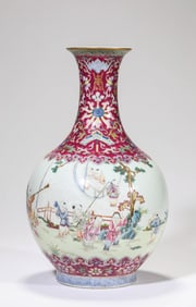 Famille Rose Playing Children Pattern Porcelain Vase