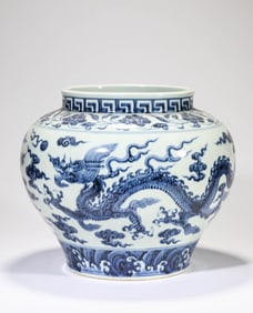 Chinese Blue and White Dragon Pattern Porcelain Jar