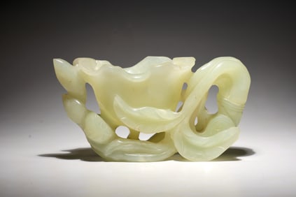 Chinese Xiuyan Jade Flower Washer