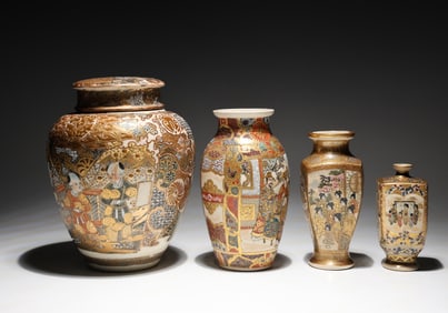 Four Japanese Satsuma Porcelain Vases