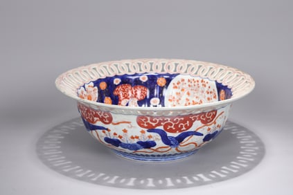 Japanese Meiji Imari Reticulated Large Punch Porcelain Bowl