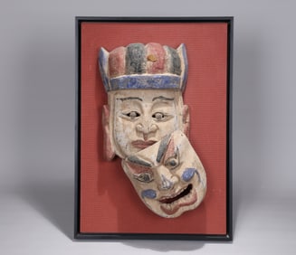 Ancient Asian Double Clay Face Mask Framed