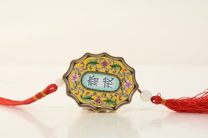 Bronze Enamel Drawing Flower and Zhaijie Pattern Pendant