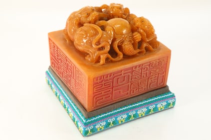 Shoushan Tianhuang Carved Lion Stone Seal