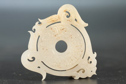 Jade Carved Dragon Pattern Bi