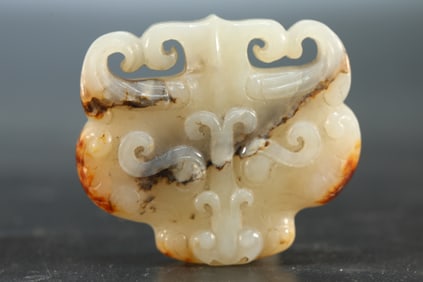 Jade Carved Beast Face Pattern Ornament