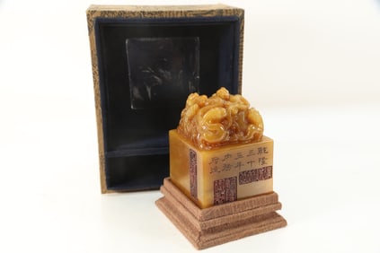 Shoushan Tianhuang Carved Dragon Stone Seal