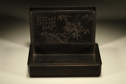 Red Sandalwood Carved Bamboo and Poetry Pattern Lid Box