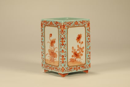 Orange Draw Flower Pattern Porcelain Brush Pot