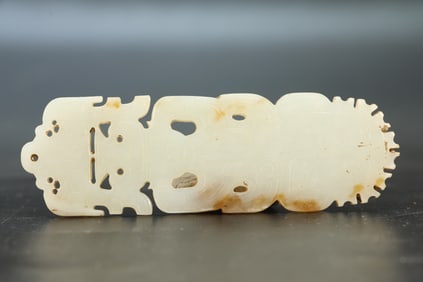 Jade Carved Beast Face Pattern Bi