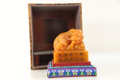 Shoushan Tianhuang Carved Dragon Stone Seal
