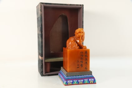 Shoushan Tianhuang Carved Beast Stone Seal