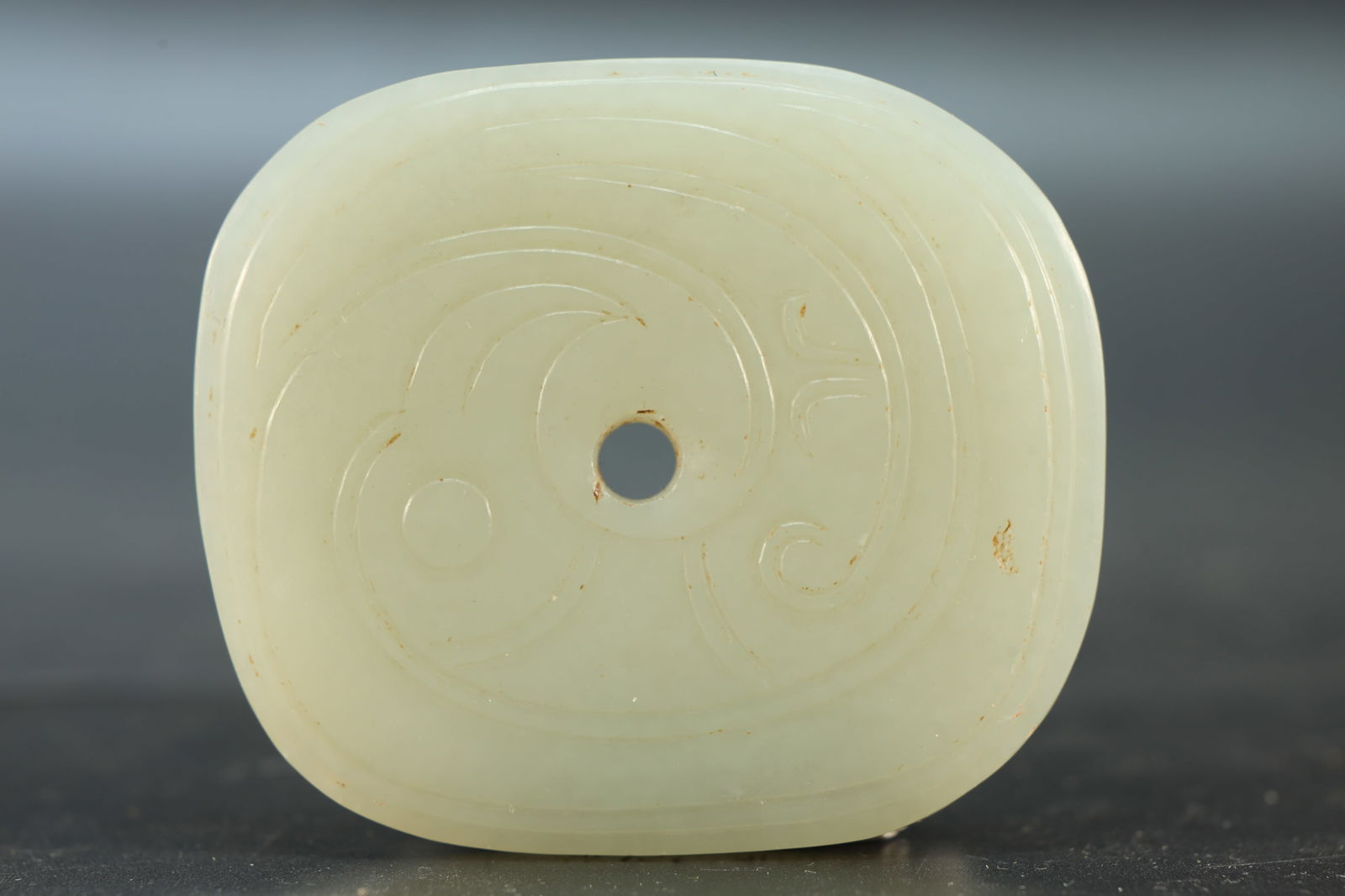 Jade Carved Phoenix Pattern Bi (1 of 4)