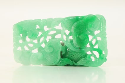 Jadeite Carved Reishi Mushroom Pattern Pendant
