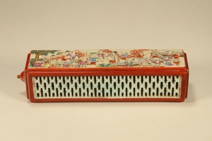 Famille Rose Playing Children Pattern Porcelain Incense Burner