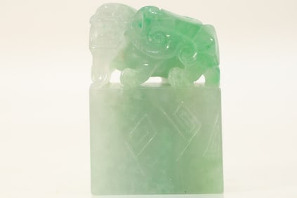 Jadeite Carved Lion Shape Stone Seal