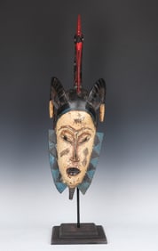 African Guru Portrait Bird Wood Mask