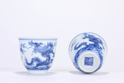 Pair of Blue and White Dragon Pattern Porcelain Cup