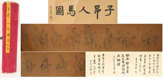 Chinese Drawing Character Story and Horse Hand Scroll,Zhao Ziang Mark