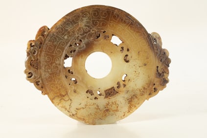 Jade Carved Dragon Pattern Bi