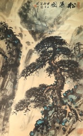 Chinese Drawing Landscape Painting,Guan Shanyue Mark
