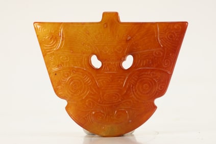 Jade Carved Beast Face Pattern Bi