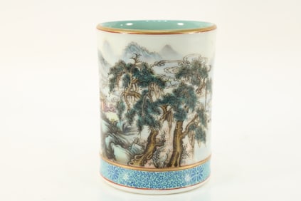 Famille Rose Landscape Pattern Porcelain Brush Pot