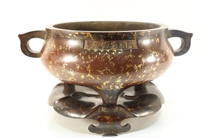 Bronze Sprinkling Gold Double Ears Incense Burner