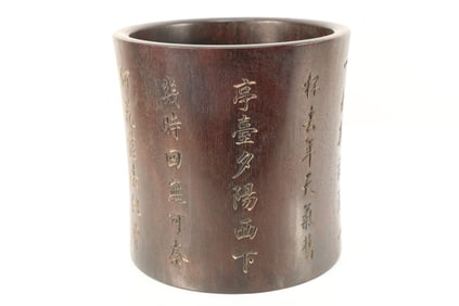 Huanghuali Wood Carved Poetry Pattern Brush Pot