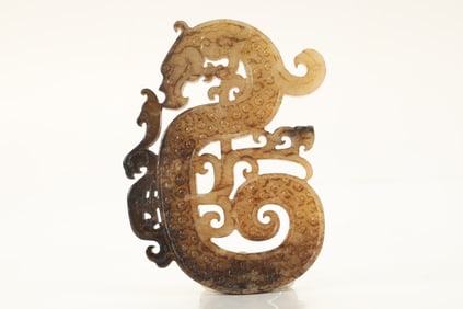 Jade Carved Dragon Shape Bi