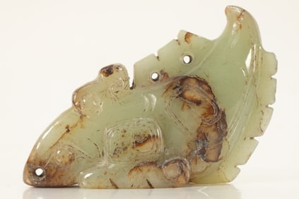 Jade Carved Beast Shape Ornament