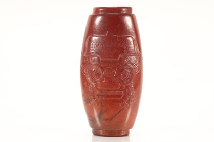 Jade Carved Beast Face Pattern Cong
