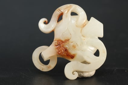 Jade Carved Beast Face Ornament