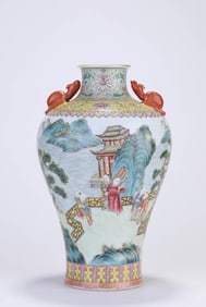 Famille Rose Character with Landscape Pattern Porcelain Vase