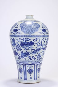Chinese Blue and White Duck with Lotus Pattern Porcelain Vase