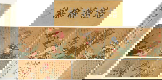 Chinese Drawing Flower and Bird Hand Scroll,Lang Shining Mark