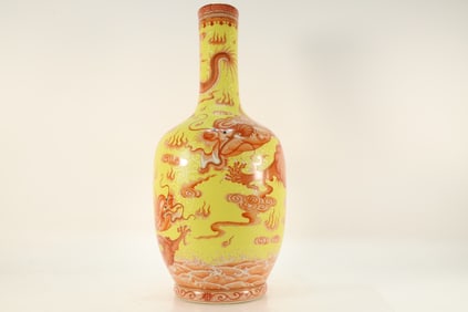 Famille Rose Dragon Pattern Porcelain Vase