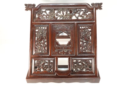 Huanghuali Wood Carved Flower and Bird Pattern Shelf