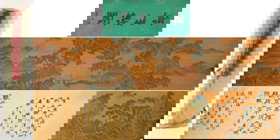 Chinese Drawing Landscape Hand Scroll,Qiu Ying Mark