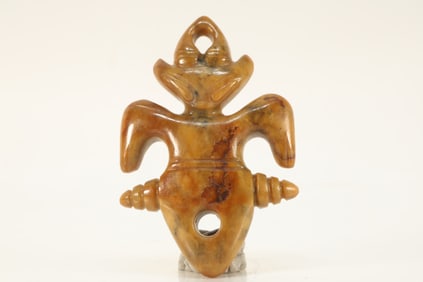 Jade Carved Sun God Ornament