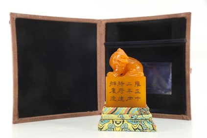 Shoushan Tianhuang Carved Dragon Stone Seal